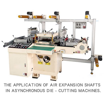 AIR SHAFT